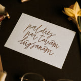 Card | PALDIES PAR TAVĀM LŪGŠANĀM