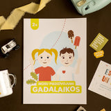 Workbook for kids | GADALAIKI